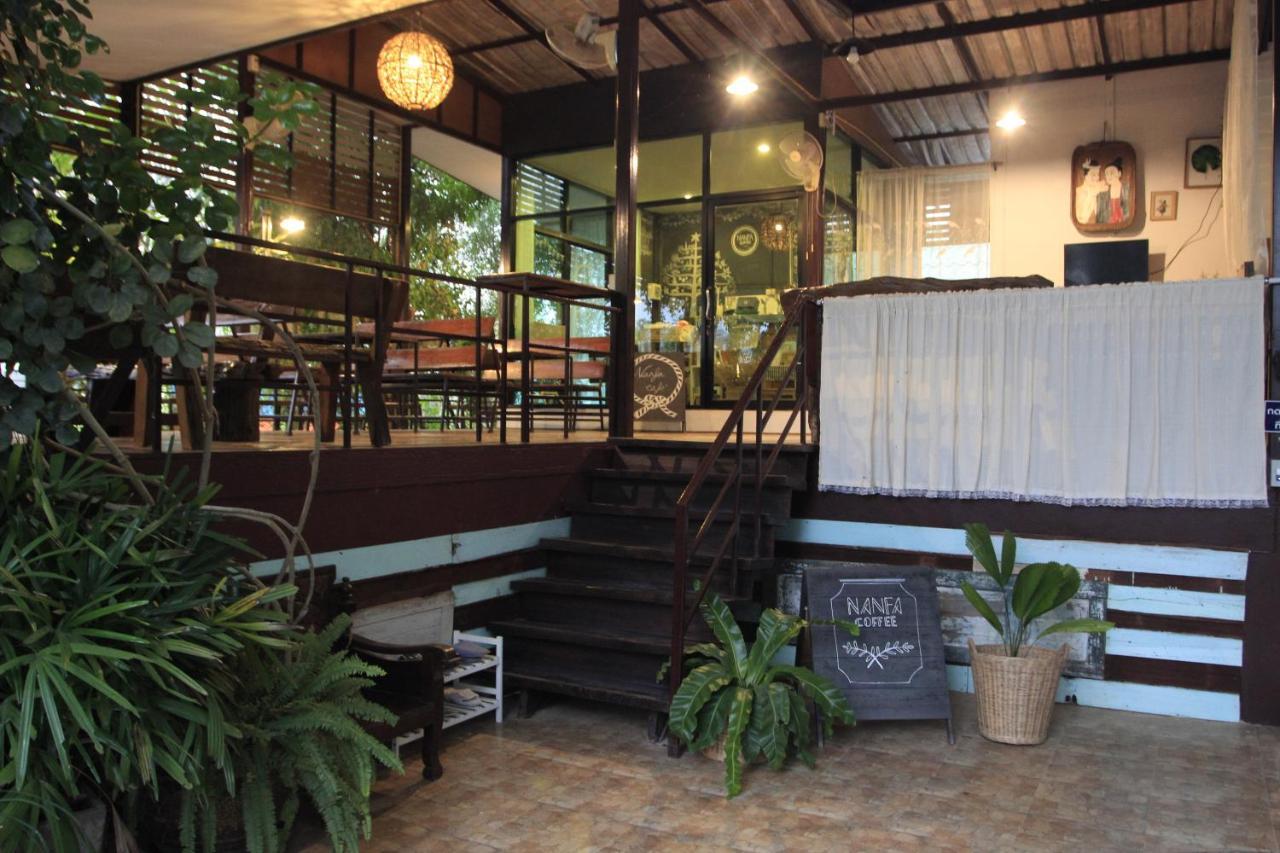 น่านฟ้าชลธีรีสอร์ท Nanfachonlathi Resort מראה חיצוני תמונה